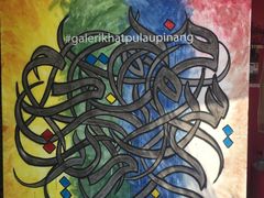 -槟城街头艺术街区