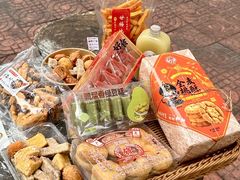 -普宁反沙番薯芋头