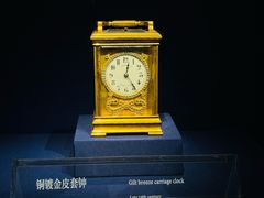 -故宫钟表馆