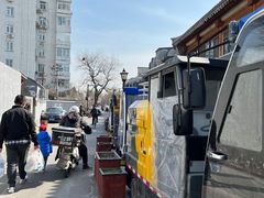 -北门涮肉·炭火铜锅涮肉(什刹海店)