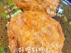 -鸿运酒楼