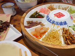 -怪噜范·老贵阳街头名小吃(鸿通城店)