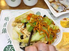 -添好运(中环IFC店)