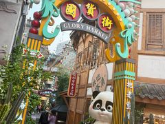 -重庆十八梯传统风貌区