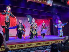 -盖碗儿梨园·变脸吐火·川剧(天府广场店)