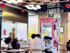 -百年尹氏汤包(湖南路狮子桥店)