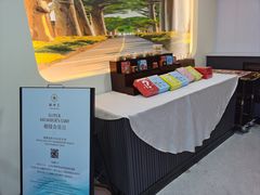 -腾阁自助餐厅(朝林广场店)