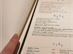 -夏朵花园(复兴西路店)