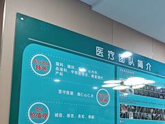 -天使宠物医院·犬猫分诊(彩虹店)