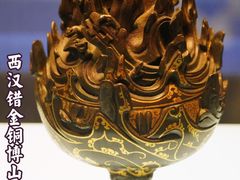-河北博物院