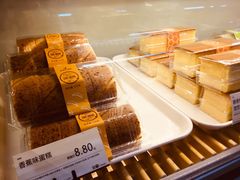 -沁园(新解放碑附二院店)