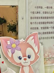 -纵享怡月月子中心(西稍门店)