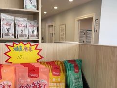 -瑞派紫金宠物医院24小时·骨科·中兽医·重症转诊中心(番禺大石院)