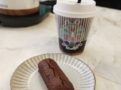 -red donkey coffee