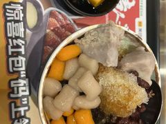 -鲜芋仙(中环百联2店)