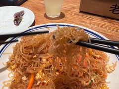 -老高烧烤(龙华星河iCO店)