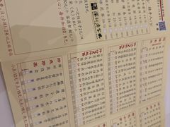 -凤凰楼酒家·粤宴点心(华强北店)