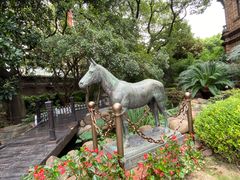 -马勒别墅饭店(静安寺店)