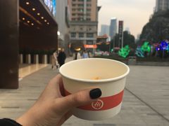 -海底捞火锅(长沙华创国际广场店)