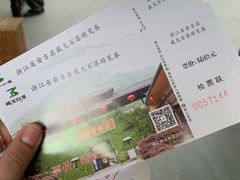 -藏龙百瀑风景区