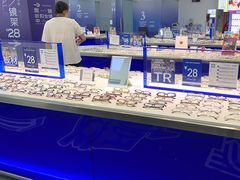 -优购镜仓(六角广场店)