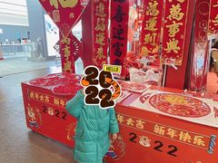 -大连凯丹广场