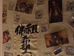 -三杯赤運·中式小酒馆(所城里店)