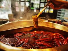 鸳鸯锅-小龙坎火锅(全球总店)