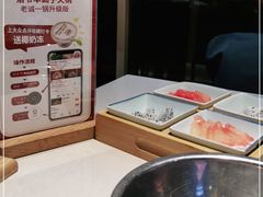-浩爷羊蝎子火锅(望京店)