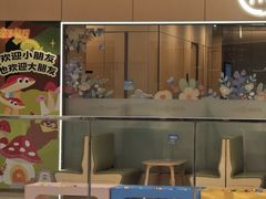 -海底捞火锅(方圆荟店)