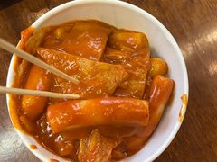 -米屋石锅拌饭(师大店)