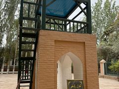 -艾提尕尔清真寺