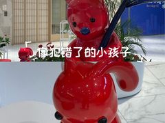 -杭州平安悦坊 PAFC LIVING