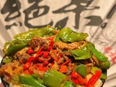 -辣瓦·江西爆炒馆子