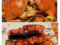 -天宝兄弟(前海壹方城店)