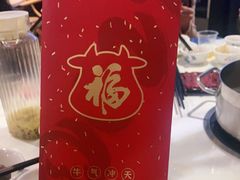 -陈记顺和牛肉火锅馆(天河北路店)