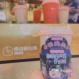 你听到了仙草的声音吗？---悸动烧仙草