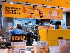 -麦当劳(龙湖北京大兴天街店)