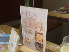 -ROIIN用心(杭州首店)