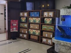 -香山湖渔家大院