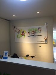 -净妍美肌专业净毛嫩肤连锁机构