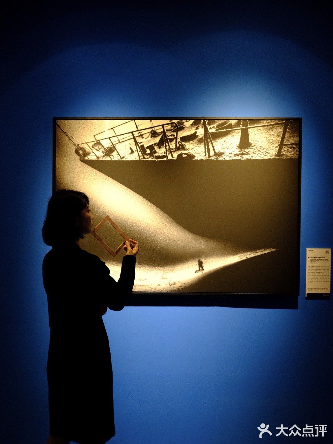 国家地理金典影像大展