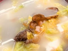 三鲜豆腐汤-渔民船说·北塘海鲜·天津菜·海肠捞饭(北塘古镇店)