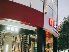 -杭州西湖银泰百货