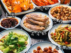 -三妹小龙虾·黄油蟹(华侨城总店)