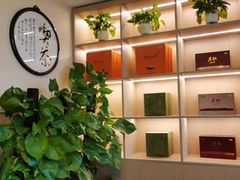 -中粮中茶·普洱茶·白茶茶叶·礼品旗舰店