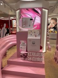 -奥伦纳素Erno Laszlo