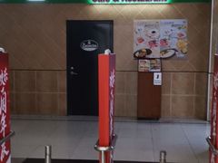 -萨莉亚意式餐厅(东川路店)
