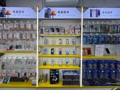 -千米手机电脑维修回收(松江泗泾店)