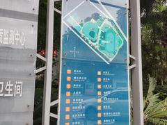 -金牛体育中心(金牛体育馆店)